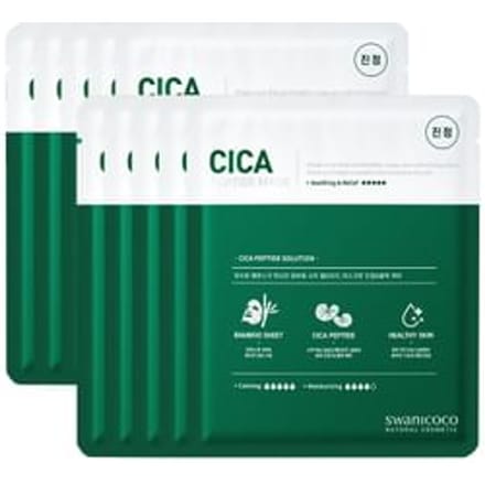 SWANICOCO - Cica Peptide Mask Pack Set 35g x 10 sheets