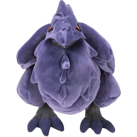 Pluche Jazwares Pokemon Corviknight
