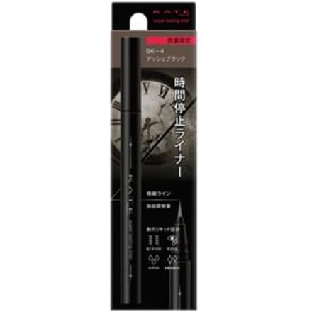 Kanebo - Kate Super Lasting Liner BK-4
