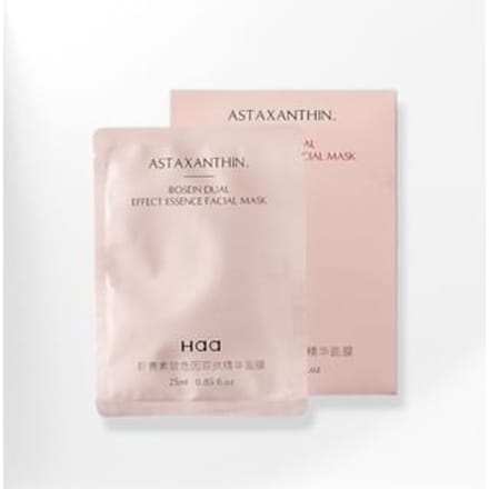 Haa - Astaxanthin Pro-Xylane Dual Effect Essence Mask Set (25ml x 5pcs)