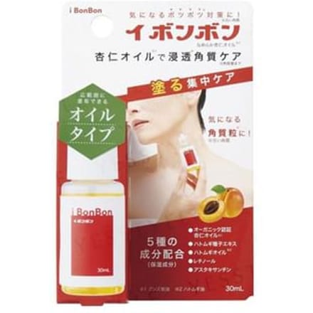 COGIT - I BonBon Smooth Apricot Kernel Oil 30ml