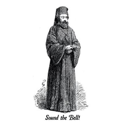 Sound The Bell! - Sound The Bell! (CD)