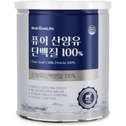 NutrioneLife Pure Goat's Milk Protein 100% 224g