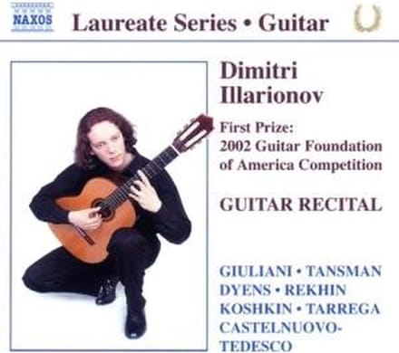 Dimitri Illarionov - Guitar Recital (CD)