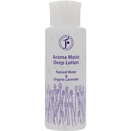 FRESH AROMA - Aroma Moist Deep Lotion Lavender 120ml