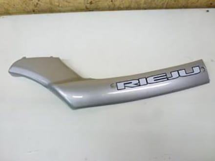 Cache latéral droit pour Scooter Rieju 50 Paseo Neuf