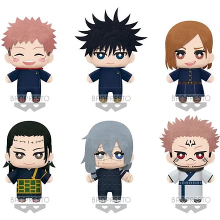 Pluche Banpresto Jujutsu Kaisen Series 3 Tomonui (x9)