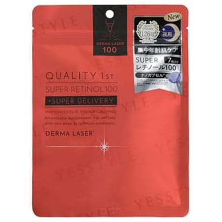 Quality First - Derma Laser Super Retinol 100 Mask 7 pcs