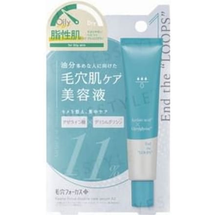 pdc - Pore Focus Double Care Serum AZ 25g