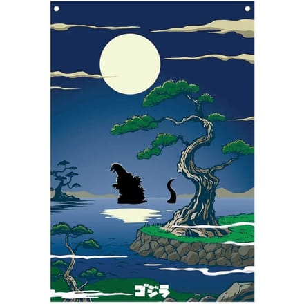 FaNaTtik - Godzilla Wall Banner