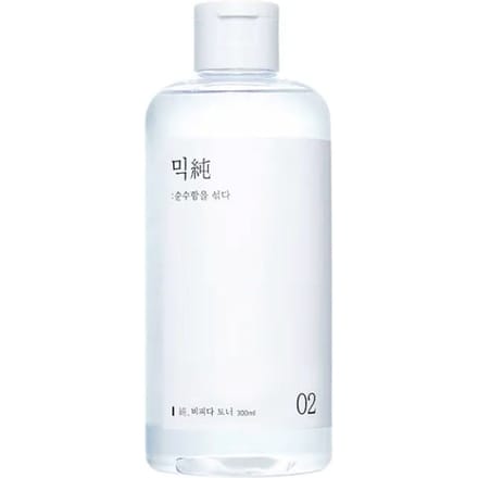 MAKULDAM Niacinamide 20% Pure Ampul, Set van 2 stuks, 100 ml