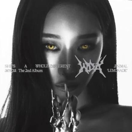 aespa - [LEMONADE] 2e Album MUTANT GISELLE