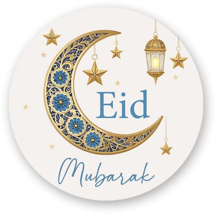 25x Ramadan Stickers -Eid Mubarak Sluitzegels – Luxe Islamitische Stickers Eid Mubarak Versiering -Suikerfeest - Offerfeest -Sluitstickers - 40mm Sluitstickers Pimp Studio