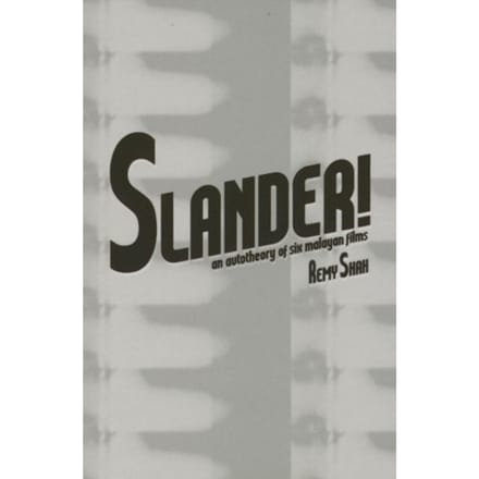 Slander! - Jeremy Sharma