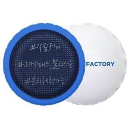 MONSTER FACTORY - Foot File 1 pc