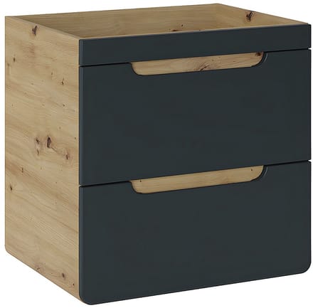 Vente-unique Zwevend waskommeubel - Naturel en antraciet - 60 cm - ARUBA