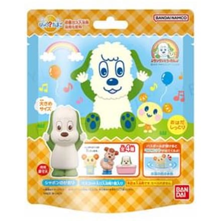 Bandai - Peekaboo! Wanwan Bath Ball 1 pc - Random Style