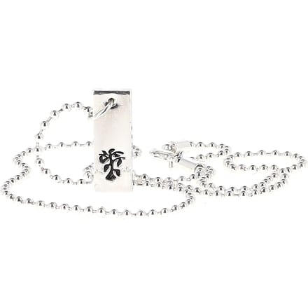 Marc by Marc Jacobs Copiosus Latijnse Zinsnede Ketting in Zilver-geplateerd Messing