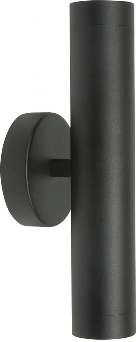 Highlight - Wandlamp Perugia 2 lichts H 28 cm zwart