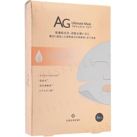 COCOCHI - AG Ultimate Mask 5 pcs