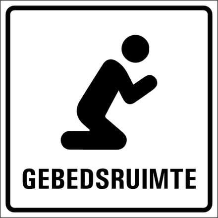 Gebedsruimte sticker 150 x 150 mm