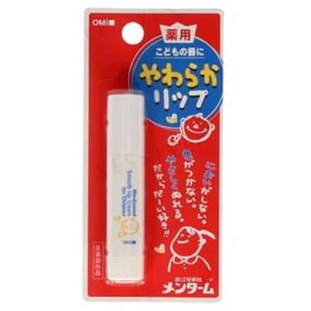 OMI - Medicated Smooth Lip Cream for Children 1 pc