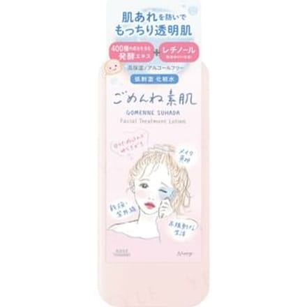 Kose - Clear Turn Sorry Bare Skin Facial Treatment Lotion 200ml