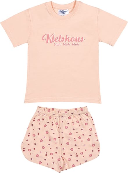 Fun2Wear - Kletskous Shortama Baby | Lichtroze - Katoen - Maat 86