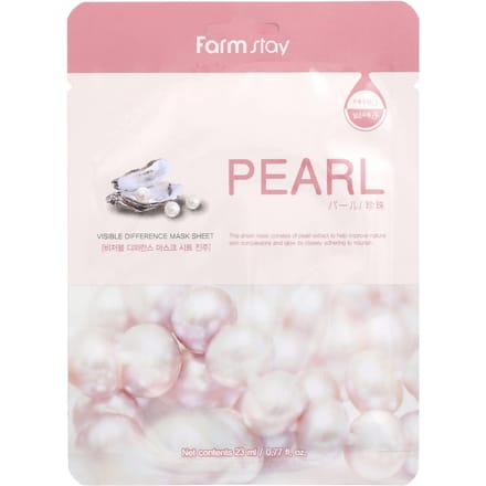 Perle, Masque en Feuille Beauté Visible Difference, 1 Feuille, 23 ml(0.77 oz fl) white