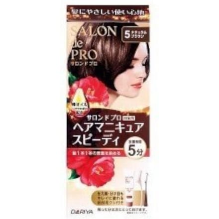 Dariya - Salon De Pro Speedy Hair Manicure - 1box - 5