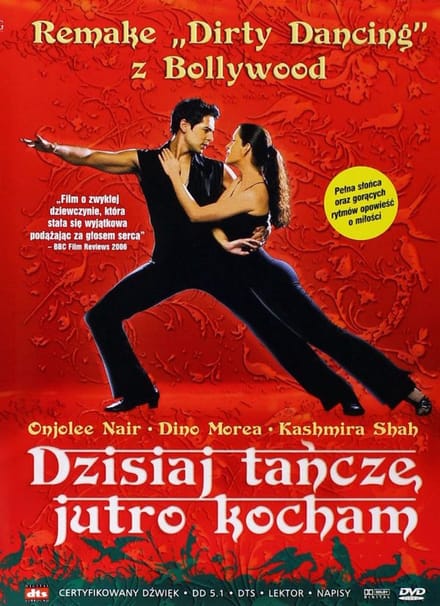 Holiday [DVD]