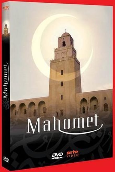Mahomet