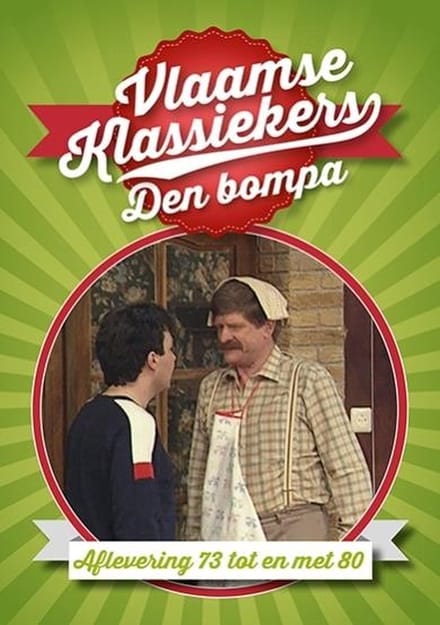 Den Bompa - Aflevering 73 - 80 (DVD)
