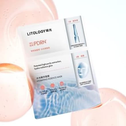 Litology - 98% High Purity PDRN Hydrating Essence Mask #Mask - 1pcs