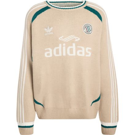 Adidas Originals Blokecore Sweatshirt Beige