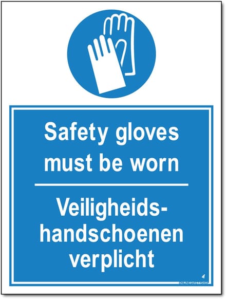 Veiligheidshandschoenen verplicht bord - Aluminium - 30 x 40 cm