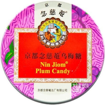 NIN JOIM kruidenbonbons in blik, ume-pruim, 60 g