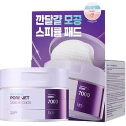 Dr.G Bakuchiol Pore Jet Spicule Pads 30P Pads 30p white