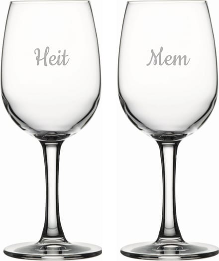 Gegraveerde witte wijnglas 26cl Mem & Heit