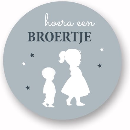 25x Sluitsticker -Sluitzegel - Hoera een broertje silhouette - Sluistickers Pimp Studio