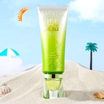 PECHOIN - UV Sunscreen #1 Pc - 40g