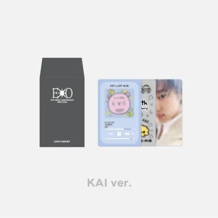 EXO - [13e Jubileum MD] LUCKY CARD KAI white
