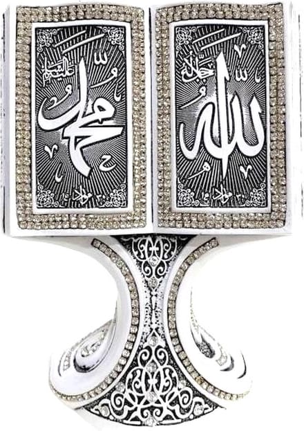 Islamitische Decoratie Kuran Allah & Muhammed Wit