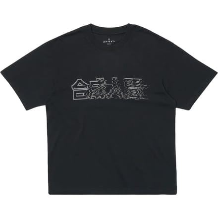 T-shirt Edwin Robot