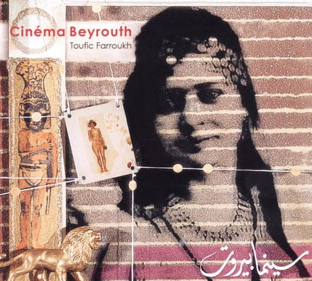 Cin,Ma Beyrouth (CD)