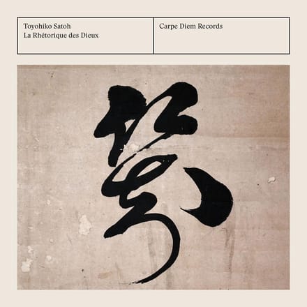 Toyohiko Satoh - La Rhetorique Des Dieux (CD)