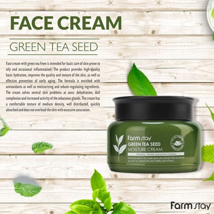 Farm Stay Groene Thee Zaad Vochtcrème 100g + WILLEKEURIG GESCHENK black