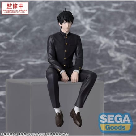 Japanse Anime Figuur - Witch Watch PM Perching PVC Statue Morihito Otogi 14 cm