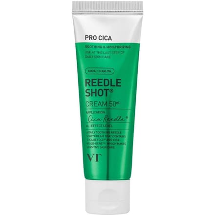 [VT Cosmetics] Pro Cica Reedle Shot Crème 50eL 50g green