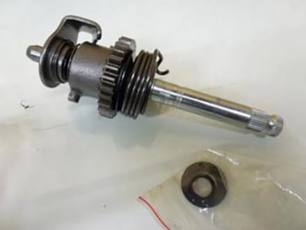 Axe de kick pour Moto Chinois 125 motocycle Neuf